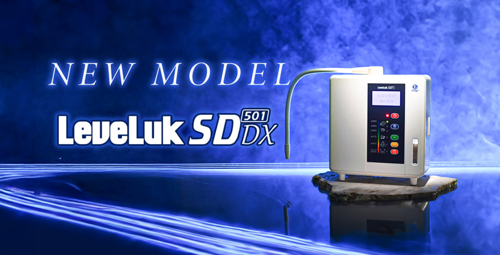 Leveluk sd501dx