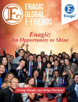 E-Friends November 2017