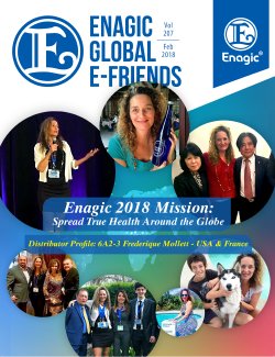 E-Friends February 2018