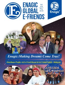 E-Friends May 2018