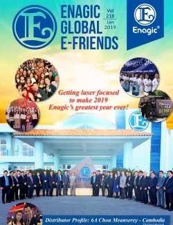 E-Friends January 2019
