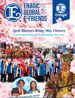 E-Friends April 2019