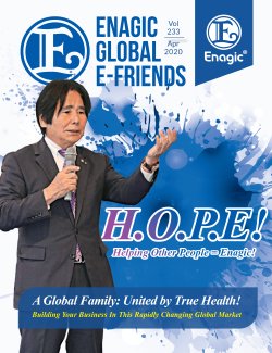 E-Friends April 2020