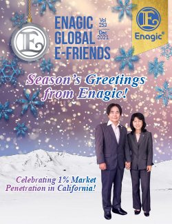 E-Friends December 2021