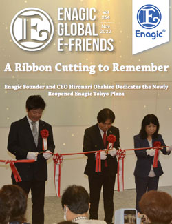 E-Friends November 2022